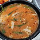 종가돼지국밥 - 울주군 온양읍 | [연산동 맛집] 비 오는 날 생각나는 돼지국밥 맛집 종가 돼지국밥 후기