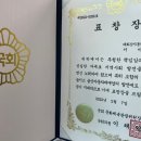 태화카센타