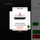 피트니스 가이드 이미지