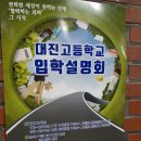 대진기획 이미지
