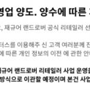 선진모터스 이미지