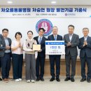 차오름 동물병원 이미지