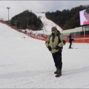 1월11일(화요일) 엘리시안강촌스키장과 검봉산 산행공지.^*^~~~ 이미지