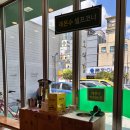 장선배기길 | [순천 식당] 순천 금당 가성비 샤브샤브, 샤브마니아 조례점 내돈내산 방문 후기
