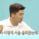 스테이 사녹 이미지