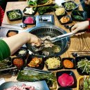 태영생고기 이미지