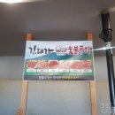 김대감 숯불구이 이미지