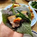 고담농장 이미지