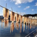 대포항 대게찜 이미지