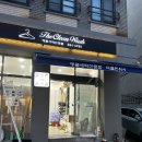 더세탁 | 더러워진 UGG 어그 부츠 세탁 강남 더클린워시 세탁소에 맡긴 후기
