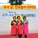 오방경로당 네이버블로그