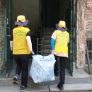 제일세탁마을 이미지