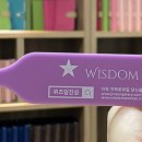 진성시스템 네이버블로그