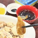 대현어린이집 | 대구 경북대 맛집 중국집 인생 짬뽕 맛집 대구 짬뽕 1티어 짬마담