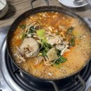 진도 맛코다리 이미지