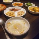 다온호프 이미지