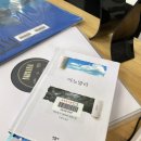 부일로83번길 | 2023년 3월