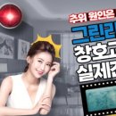 사임당로19길 10 (3) 이미지