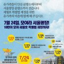부곡파출소~부곡사거리 이미지
