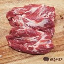 바른미트 - 영도구 태종로 393 | 바른미트