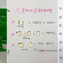 썬모터스 이미지