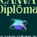 나의 스토리를 전자책으로 이미지