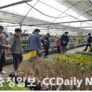 천안시산림조합