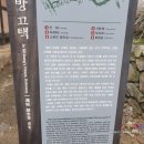 수수가옥 이미지