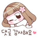 사파동102 이미지