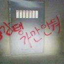 햅삐가 태어났어요4탄 (자연분만 찐 고통, 자연관장, 자연분만 후기)