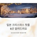 핫플 - 안산시 단원구 고잔1길 42 | 핫플