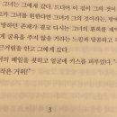 힐링마인드 이미지