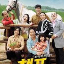 명화목장 이미지