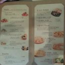 카페달다롱 이미지