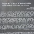무주컴퓨터 이미지