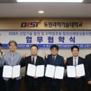 동원교육기자재 이미지