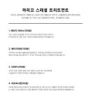 에스테틱꽃일다 이미지