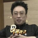 구제옷나라 이미지