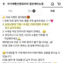 자가제빵선명희피자 동탄에비뉴점
