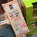 트레이더스홀세일클럽월계점 이미지