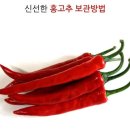 재민농장 이미지