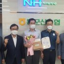 동군산농협 네이버블로그