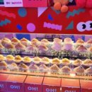 던킨 미사역점 이미지