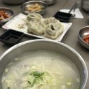 구름계란덮밥 공덕점 이미지