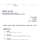 하이필스킨