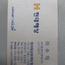 G5573 이미지