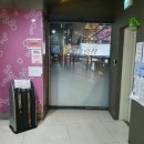[한대앞볼링장]맥주 마시면서 놀수있는 뷰락볼링장(위치,가격,이벤트)