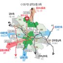 순환로1R 이미지