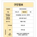 케이씨씨오토㈜ 이미지