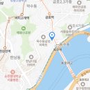 옥수역복권방 이미지